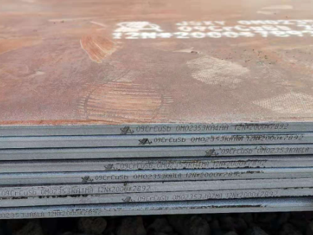 鹿城09CrCuSb耐酸钢板